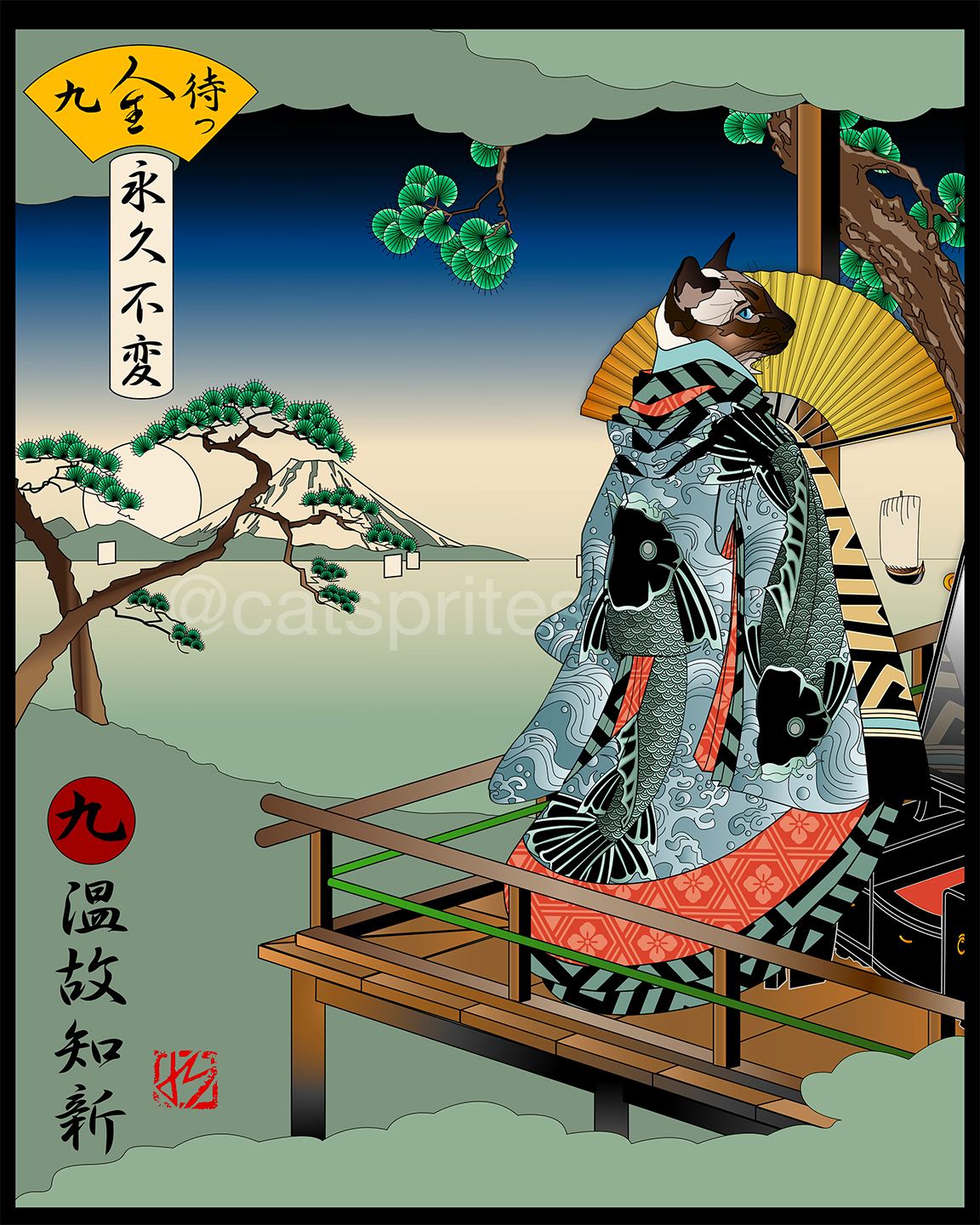 Based on the Japanese masters, 'Nine Lives ('If it takes forever I will wait for you')' is a sub-series of my Ukiyo-e Re