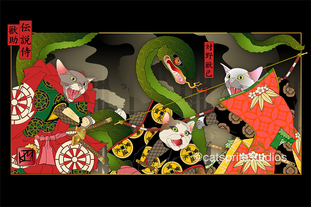 Three legendary samurai encounter a fierce serpent while wandering in the mist. (After Utagawa Kunisada)