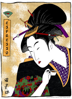 coffee,cafe,japanese,woman,female,cup,kimono,violet,purple,texture,pattern,text,java,geisha,print,line,vertical