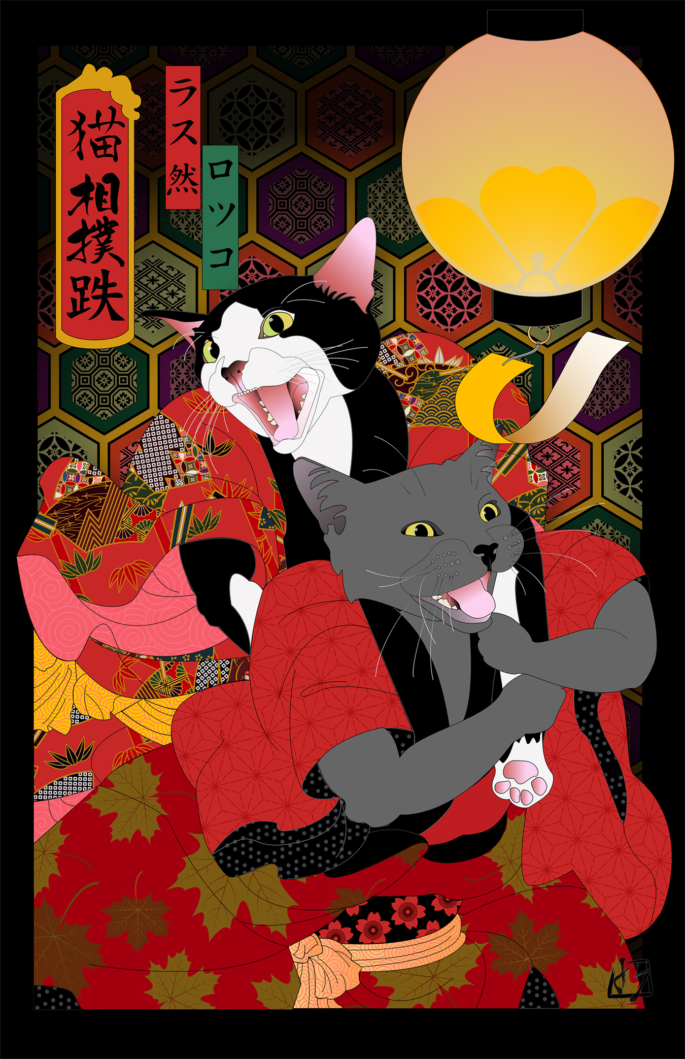 My young cats Rocco and Rousseau at their favorite game. (After Utagawa Kunisada)